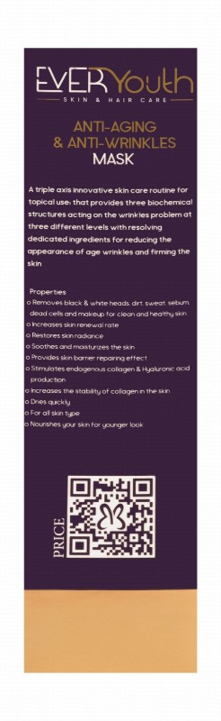 EverYouth Triple Axis Care Anti-Aging Facial Peel-Off Mask - animal testing free