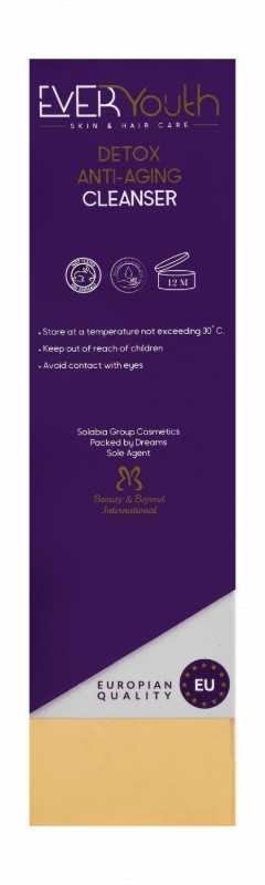 EverYouth Triple Axis Care Detoxifying & Anti-Aging Facial Cleanser for Sensitive Skin - animal testing free