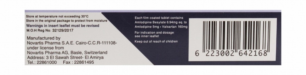Exforge 5mg Amlodipine & 160mg Valsartan