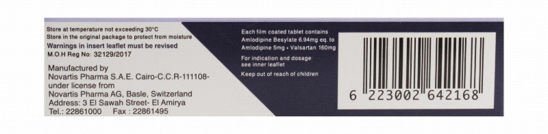 Exforge 5mg Amlodipine & 160mg Valsartan