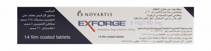 Exforge 5mg Amlodipine & 160mg Valsartan