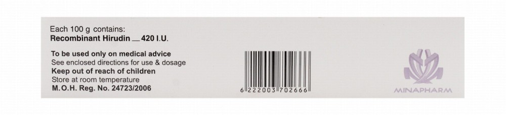Extrauma Forte Anti-Inflammatory & Anti-Traumatic Gel with Recombinant Hirudin