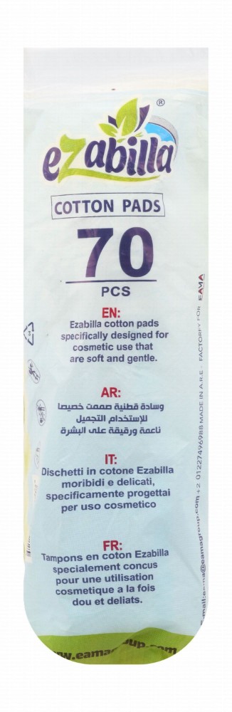 Ezabilla Cotton Pads - lint free