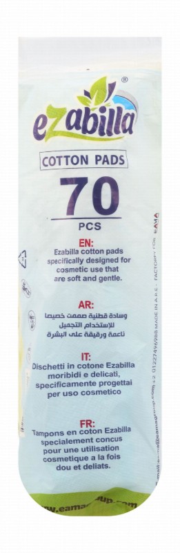 Ezabilla Cotton Pads - lint free