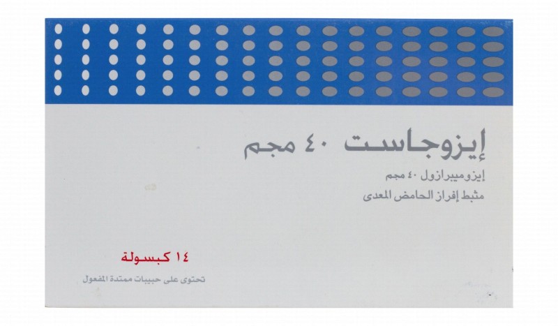 Ezogast 40mg Esomeprazole Proton Pump Inhibitor