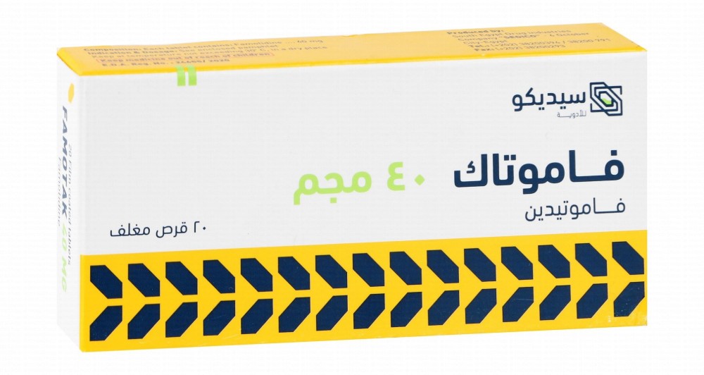 Famotak 40mg Famotidine