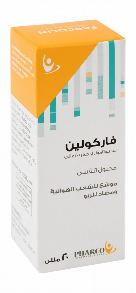 Farcolin 0.1g/20ml Salbutamol Bronchodilator & Anti-Asthmatic Respirator Solution