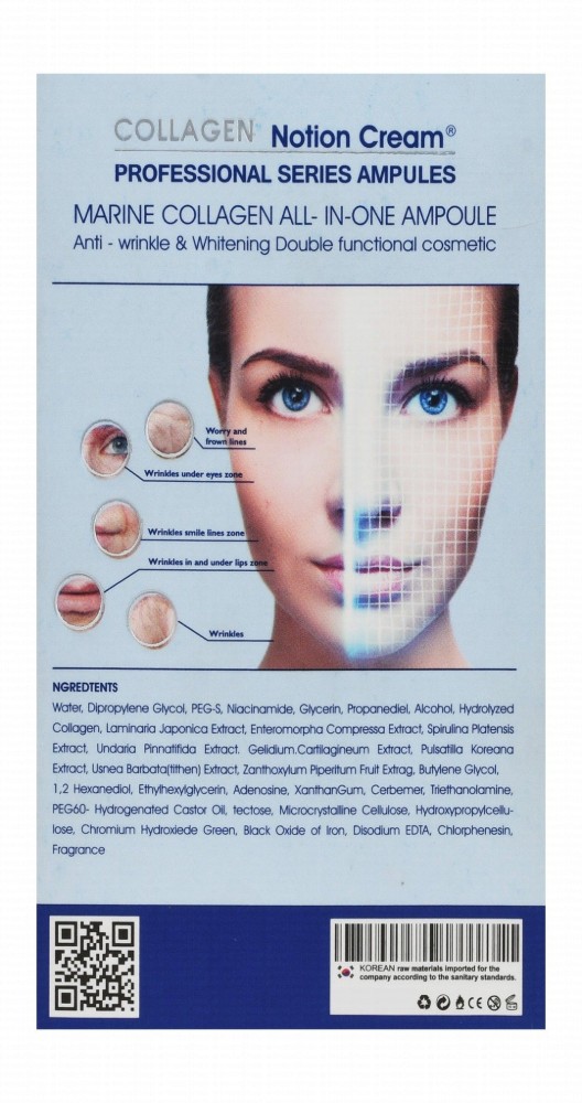 Farm Stay All in One Brightening & Anti-Wrinkle Facial Ampoule with Collagen & Hyaluronic Acid