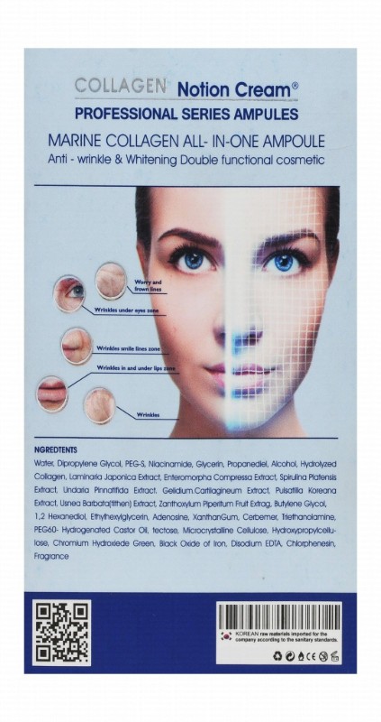 Farm Stay All in One Brightening & Anti-Wrinkle Facial Ampoule with Collagen & Hyaluronic Acid