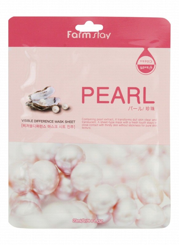 Farm Stay Visible Difference Facial Sheet Mask with Pearl Extract for Dull Skin