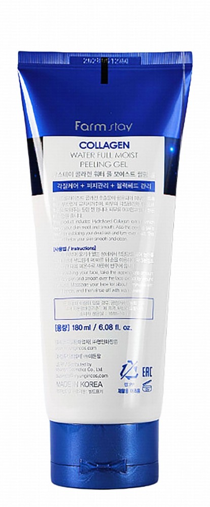 Farmstay Collagen Water Full Moist Peeling Gel