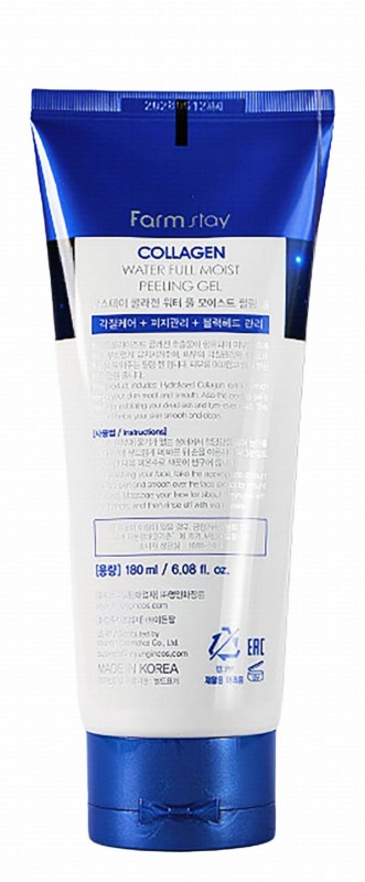Farmstay Collagen Water Full Moist Peeling Gel