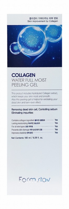 Farmstay Collagen Water Full Moist Peeling Gel