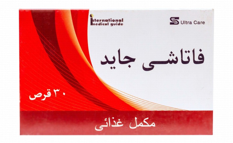 Fattache Guide Weight Loss Supplement