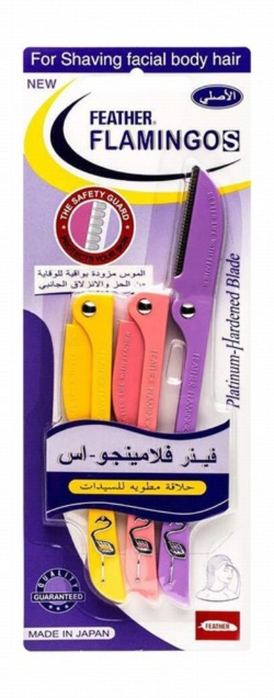 Feather Flamingo S Assorted Face Shavers