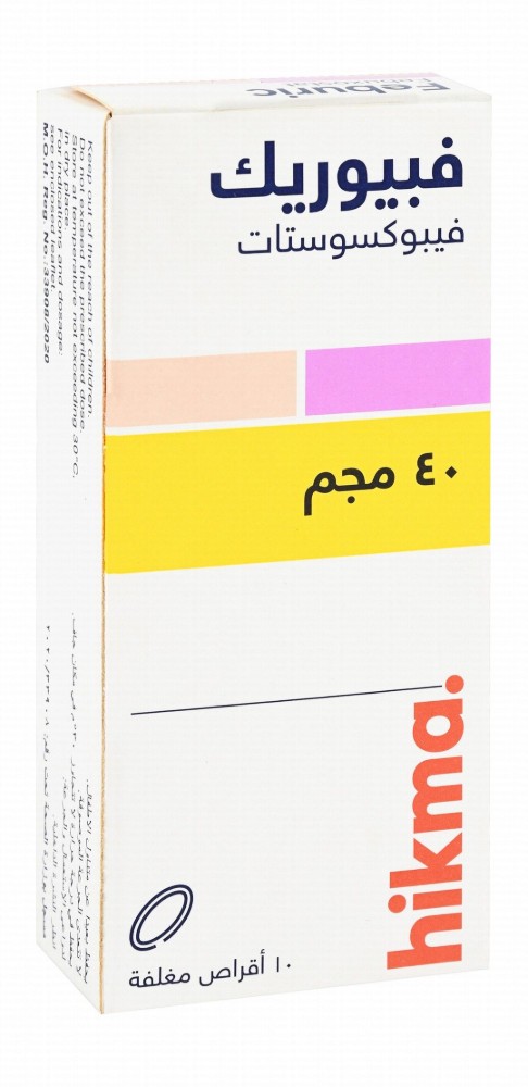 Feburic 40mg Febuxostat