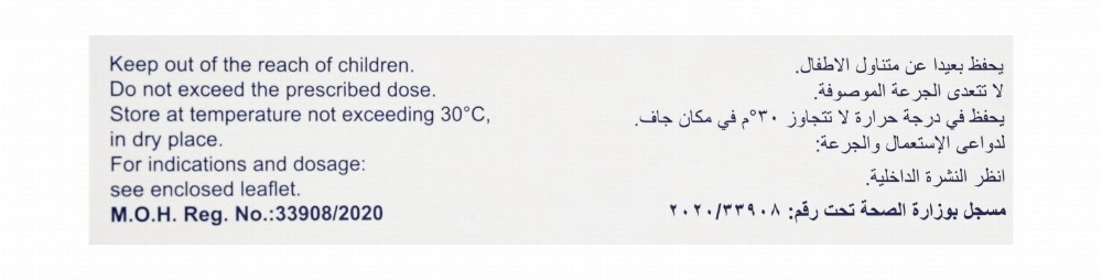 Feburic 40mg Febuxostat