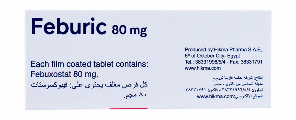 Feburic 80mg Febuxostat