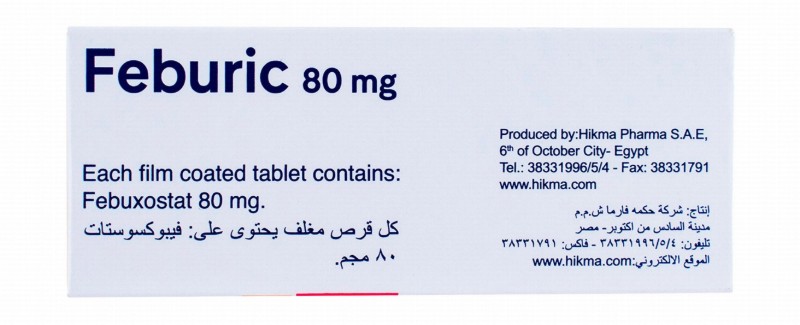 Feburic 80mg Febuxostat