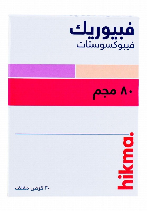 Feburic 80mg Febuxostat