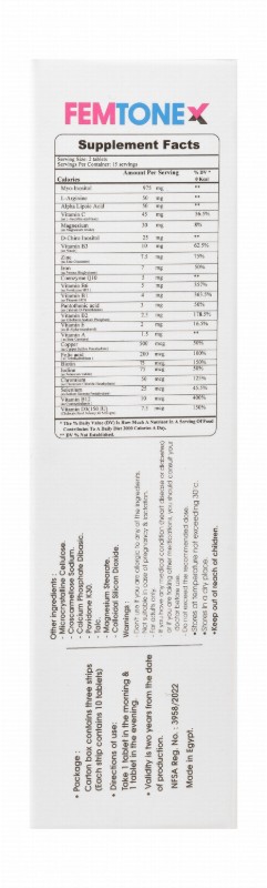Femtonex 975mg Myo-Inositol & 25mg D-Chiro Inositol Normal Fertility & Antioxidant Support Supplement with Zinc, Selenium & Alpha Lipoic Acid