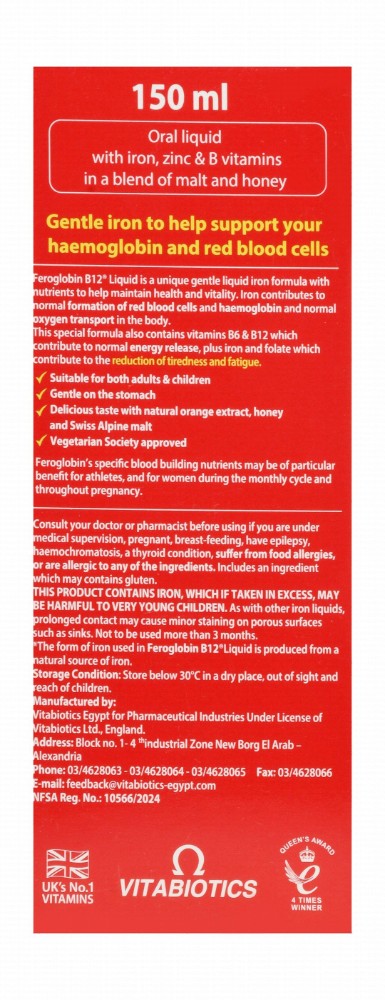 Feroglobin 10mg Iron Normal Haemoglobin & Red Blood Cells Formation Support Liquid Supplement with Vitamins B12, B6 & Folic Acid - alcohol free, lactose free, yeast free