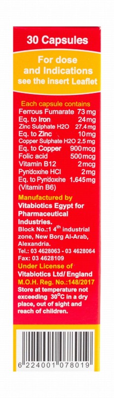 Feroglobin 24mg Iron & 500mcg Folic Acid Supplement with Vitamin B12, Copper & Zinc
