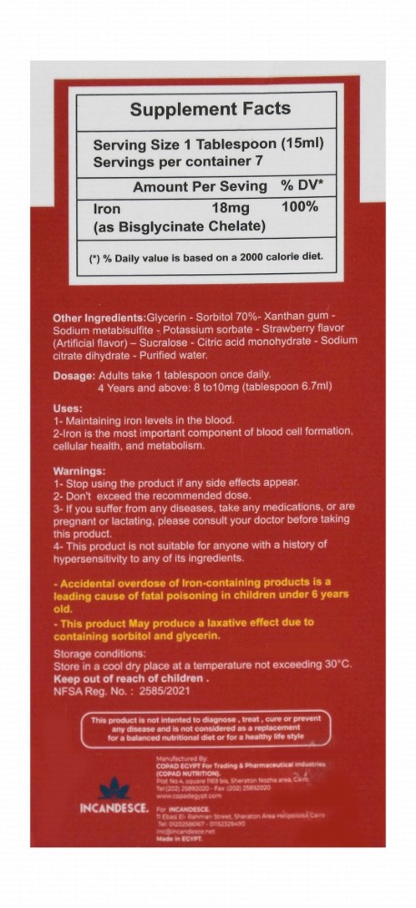 Ferramino 18mg Iron Supplement Syrup Strawberry Flavor for Normal Hemoglobin Formation