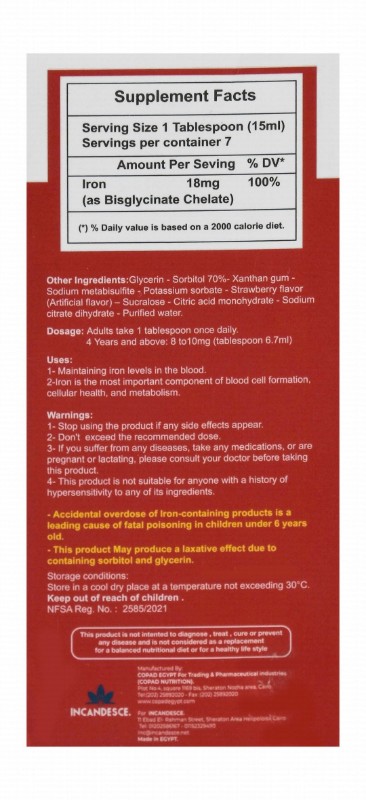 Ferramino 18mg Iron Supplement Syrup Strawberry Flavor for Normal Hemoglobin Formation