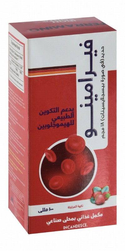 Ferramino 18mg Iron Supplement Syrup Strawberry Flavor for Normal Hemoglobin Formation