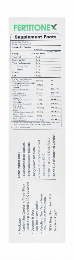 Fertitonex 600mg L-Carnitine Antioxidant & Fertility Support Supplement with Folic Acid & CoQ10