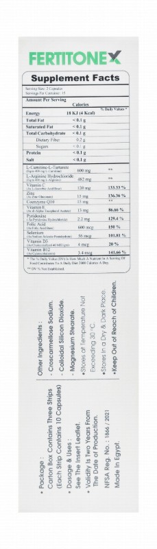 Fertitonex 600mg L-Carnitine Antioxidant & Fertility Support Supplement with Folic Acid & CoQ10