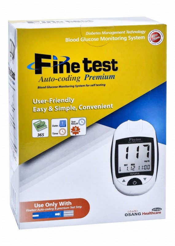 Fine Test White & Black Auto-Coding Blood Glucose Monitoring Kit