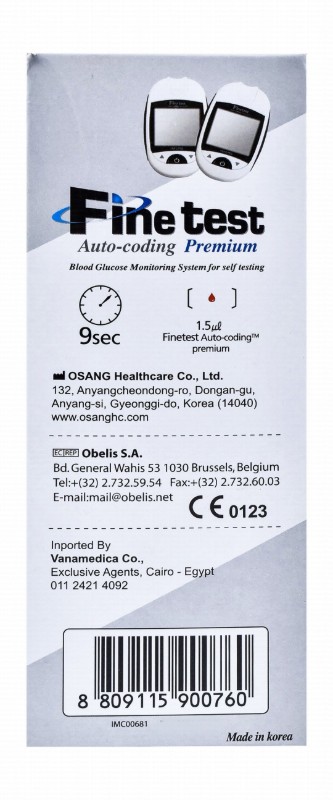 Fine Test White & Black Auto-Coding Blood Glucose Monitoring Kit