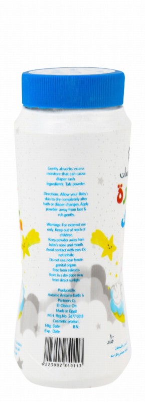 Five Fives Soothing & Anti-Redness Talcum Powder for Babies (0+ Months) - fragrance free