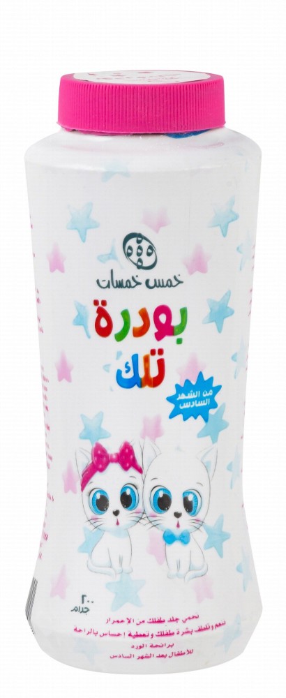 Five Fives Soothing & Anti-Redness Talcum Powder Rose Scent for Babies (6+ Months)