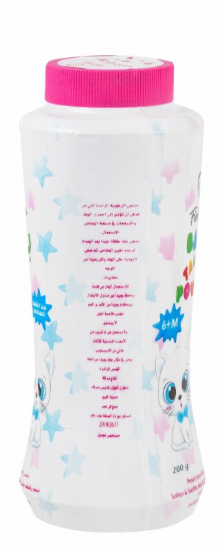 Five Fives Soothing & Anti-Redness Talcum Powder Rose Scent for Babies (6+ Months)