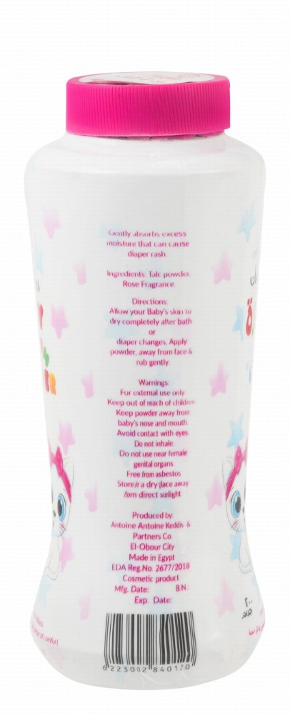 Five Fives Soothing & Anti-Redness Talcum Powder Rose Scent for Babies (6+ Months)