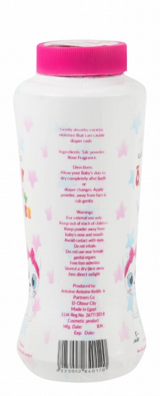 Five Fives Soothing & Anti-Redness Talcum Powder Rose Scent for Babies (6+ Months)