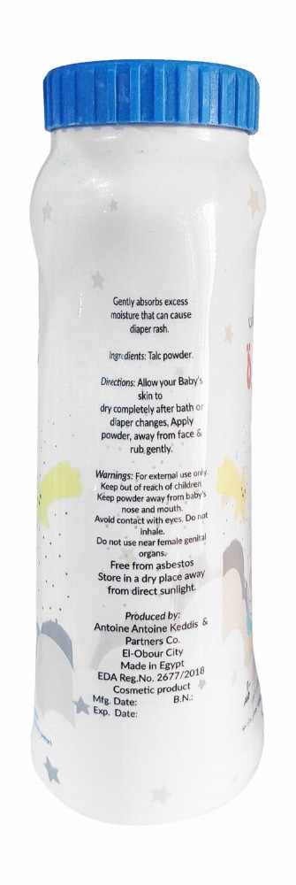 Five Fives Soothing Baby Talcum Powder (0+ Months) - fragrance free