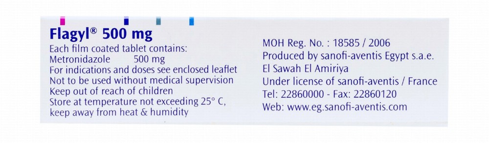 Flagyl 500mg Metronidazole