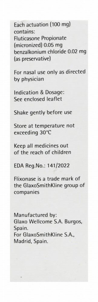 Flixonase Fluticasone Propionate Aqueous Suspension (120 Dose)