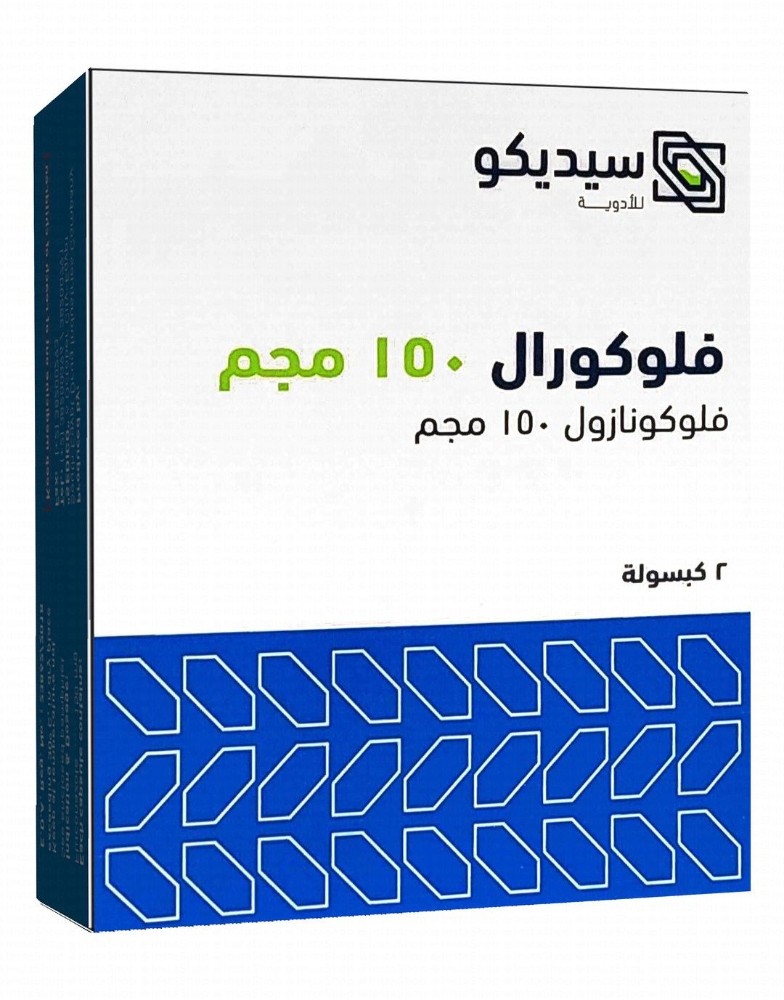 Flucoral 150mg Fluconazole