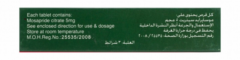 Fluxopride 5mg Mosapride Citrate Fruit Flavor