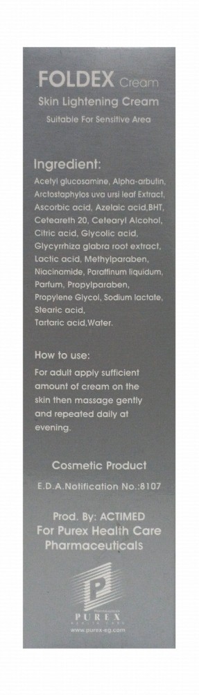 Foldex Lightening Body Cream