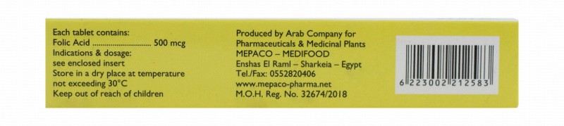Folic Acid 500mcg Supplement