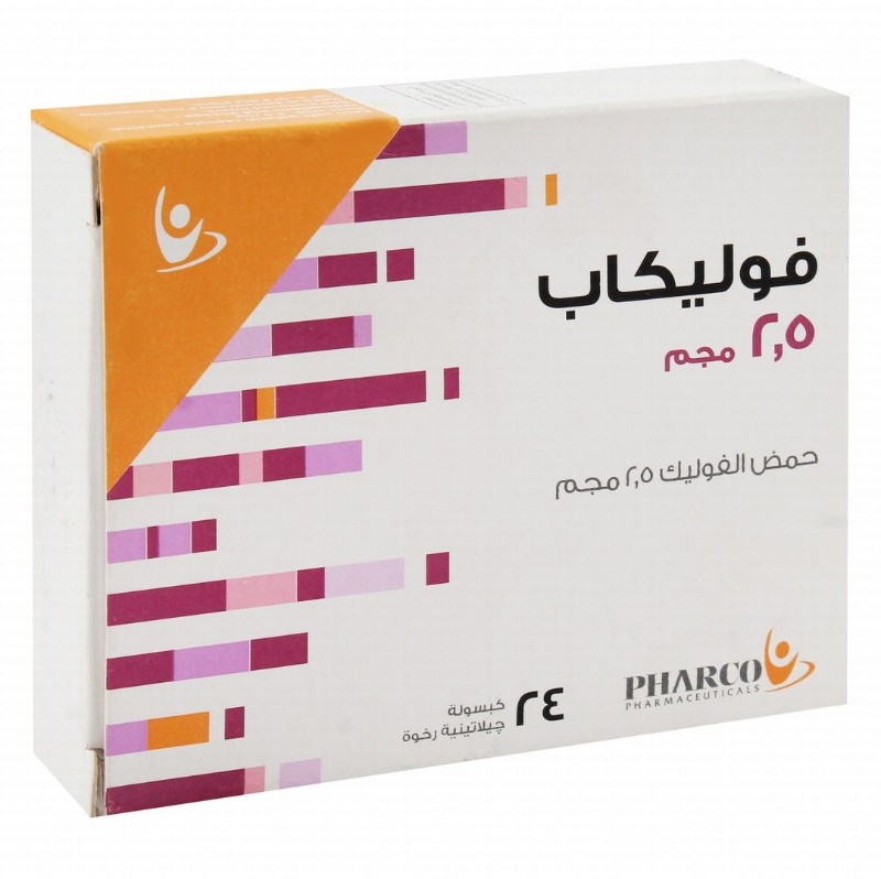 Folicap 2.5mg Folic Acid Supplement