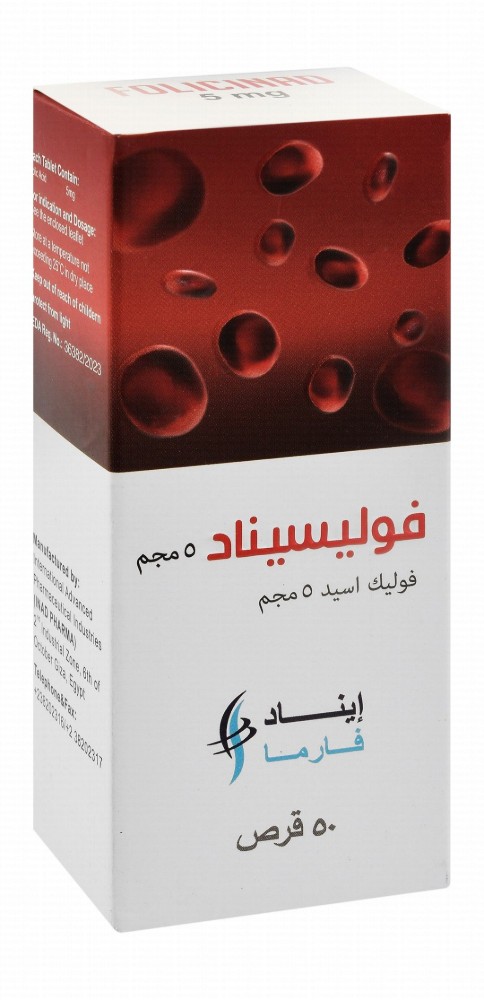 Folicinad 5mg Folic Acid Supplement