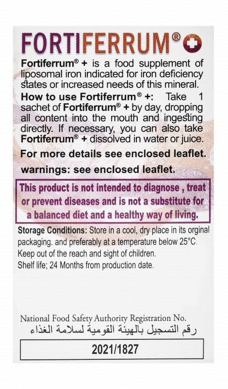 Fortiferrum Liposomal Iron Supplement Sachets Strawberry Flavor with Vitamin C