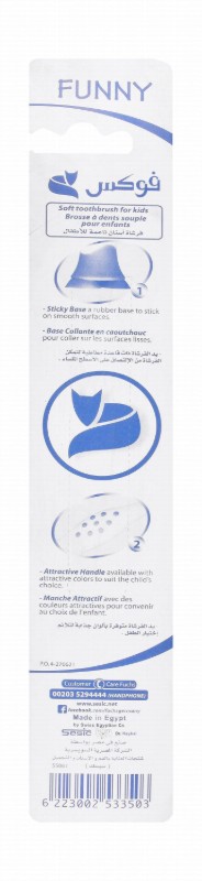 Fuchs Funny Orange & White Soft Toothbrush